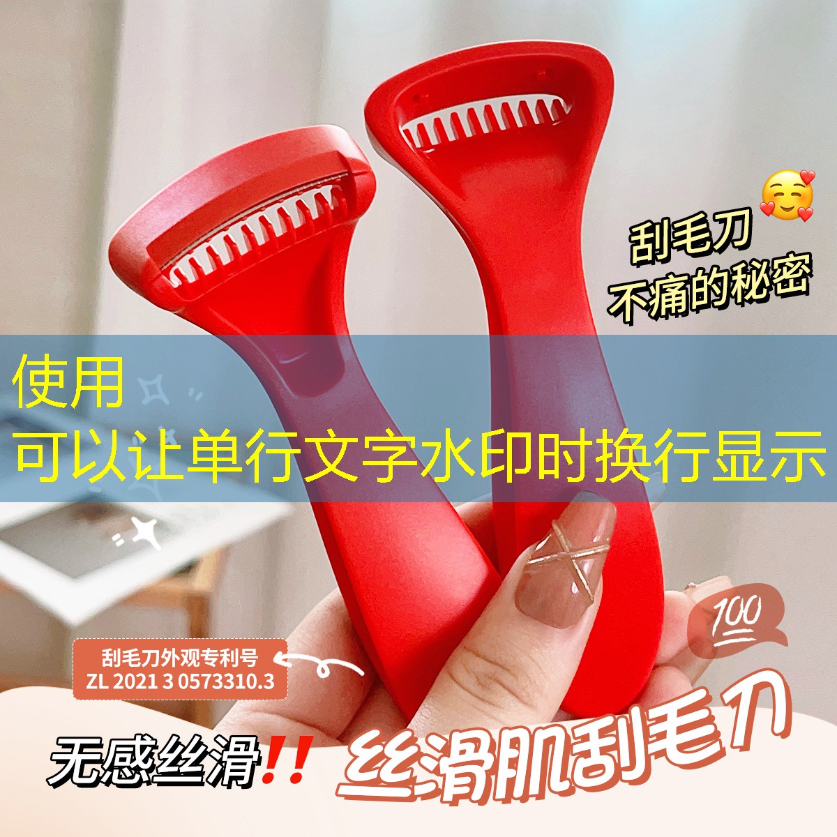 绿化景观色设计为居住社区带来自然健康的氛围。 绿化景观色设计为居住社区带来自然健康的氛围。