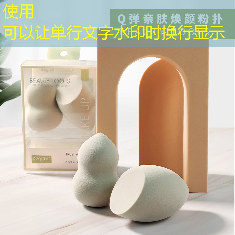 园林管理改制措施不力,问题层出不穷! 园林管理改制措施不力,问题层出不穷!