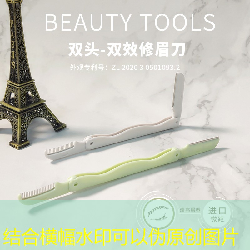 绿化工程设计讲解稿件 绿化工程设计讲解稿件