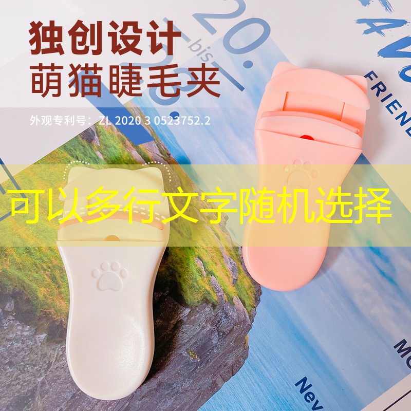 园林景观绿化种植质量控制措施.pptx