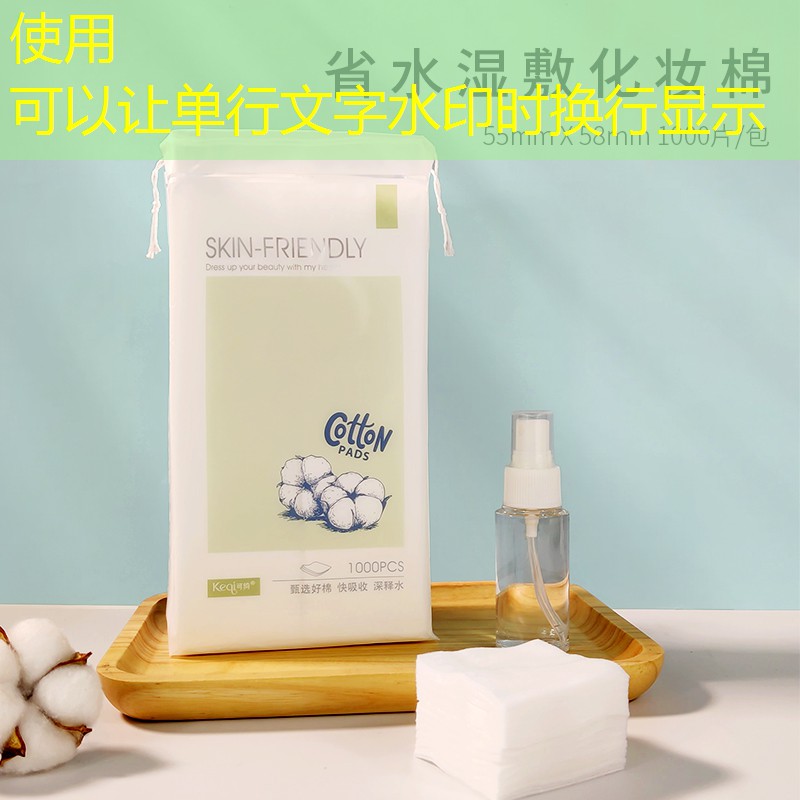 绿化工程杀虫剂用量标准 绿化工程杀虫剂用量标准