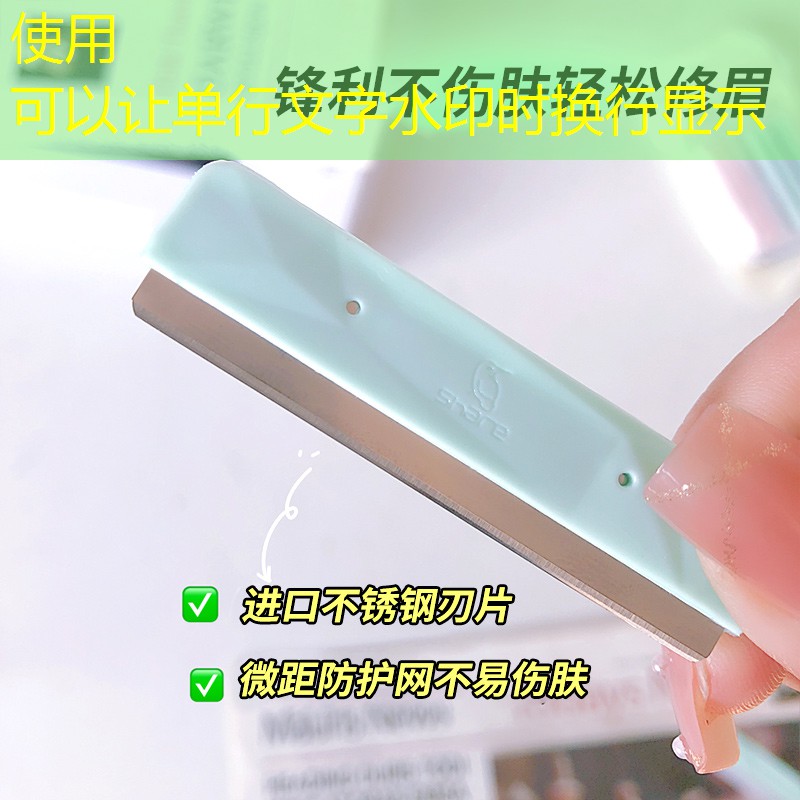 校企携手育栋梁,广州宏途向浏阳一中高新区实验中学捐赠智能教学设备 校企携手育栋梁,广州宏途向浏阳一中高新区实验中学捐赠智能教学设备