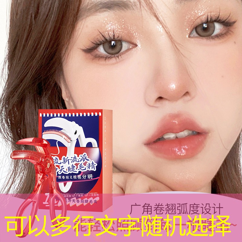 揭阳小区园林绿化工程资料 揭阳小区园林绿化工程资料