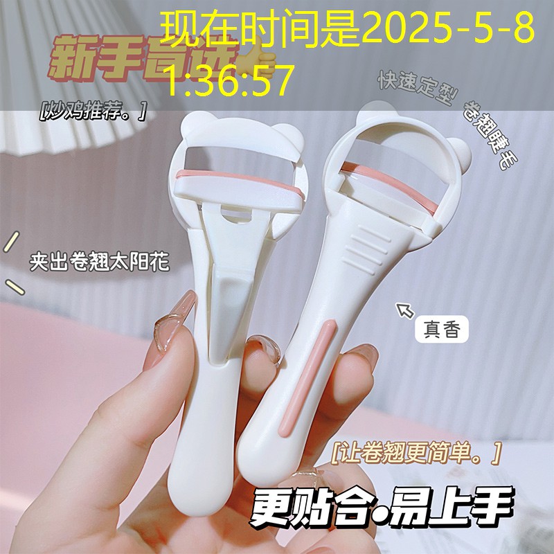 蒙苏工业园区绿化工程 蒙苏工业园区绿化工程