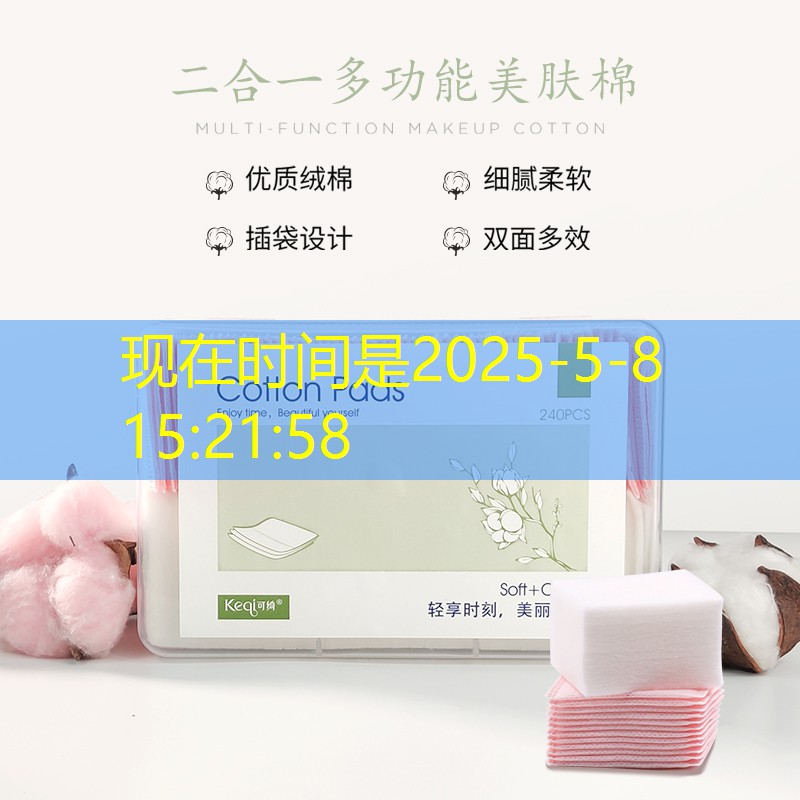 户外园林景观设计资质 户外园林景观设计资质