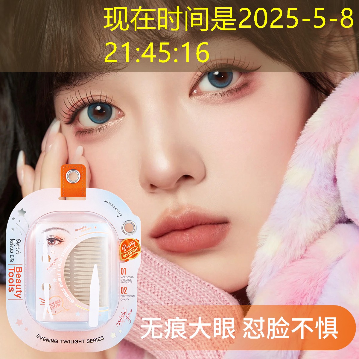 传景园林景观设计 传景园林景观设计
