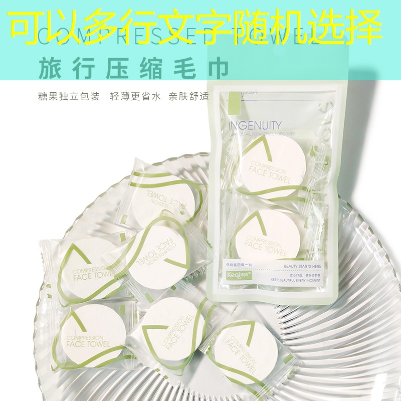 西安绿化工程预算收费标准文件