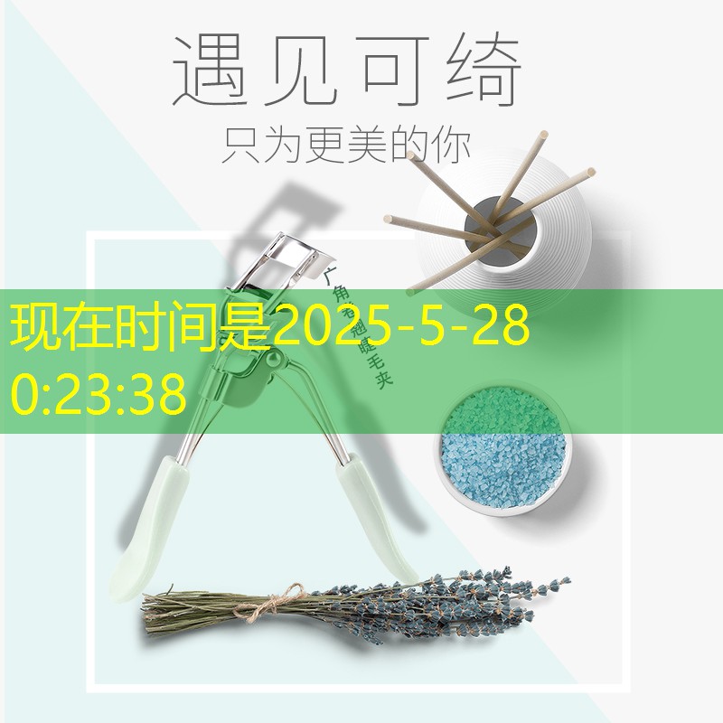 泸州世茂一期二标绿化工程 泸州世茂一期二标绿化工程