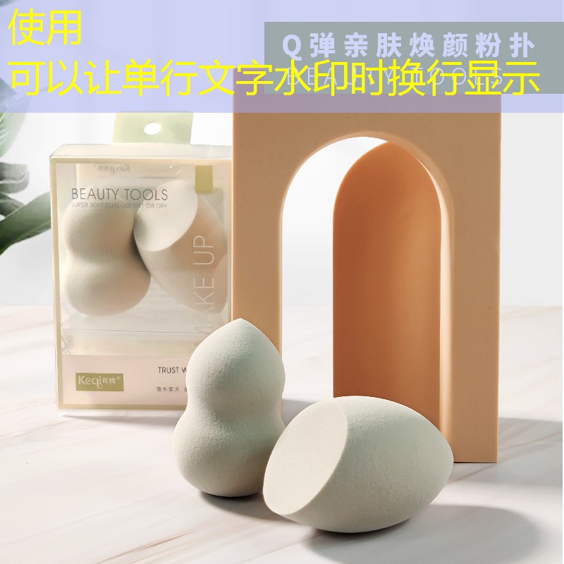 云浮生态园林绿化工程验收标准 云浮生态园林绿化工程验收标准