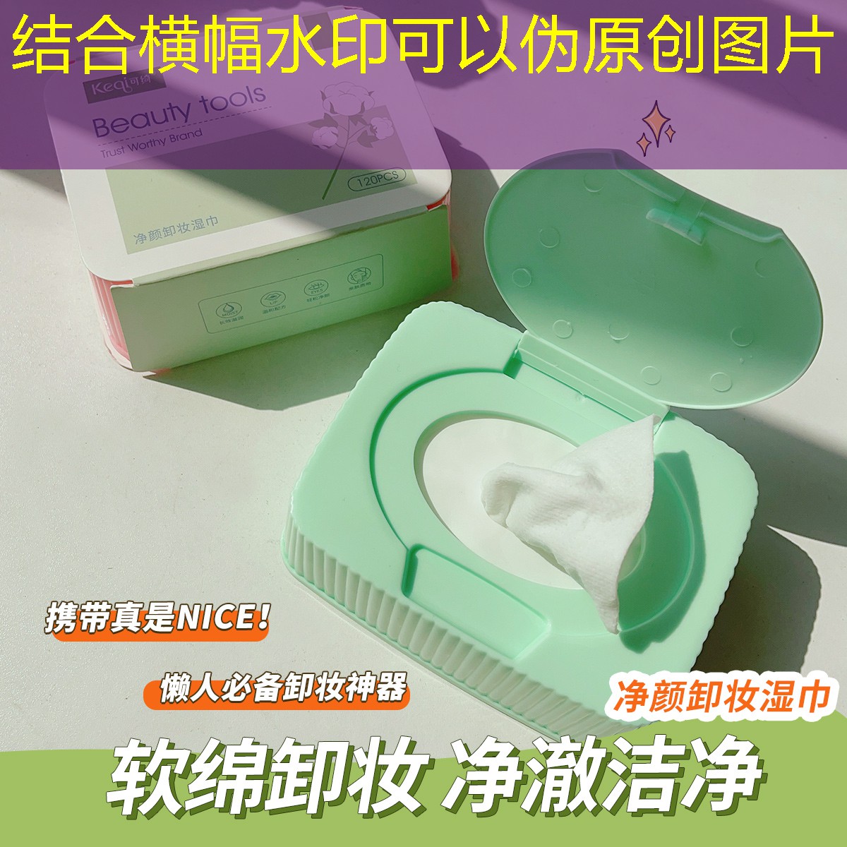 绿化苗木能够改善城市的气候状况吗? 绿化苗木能够改善城市的气候状况吗?