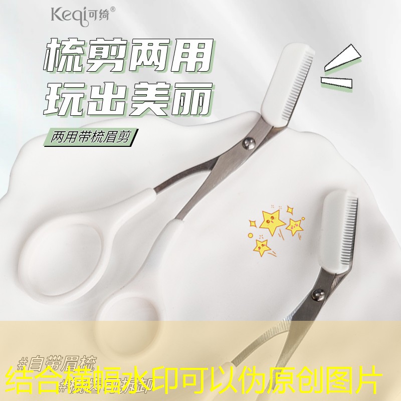 绿化苗木的生长速度和繁殖方式。 绿化苗木的生长速度和繁殖方式。