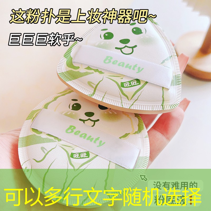 园林绿化工程有效土层厚度 园林绿化工程有效土层厚度
