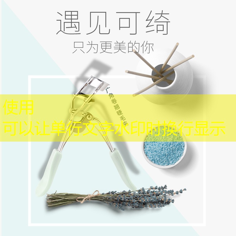 工程营地园林景观设计 工程营地园林景观设计
