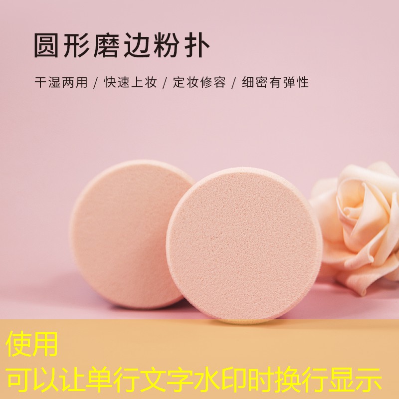 20亩园林景观设计