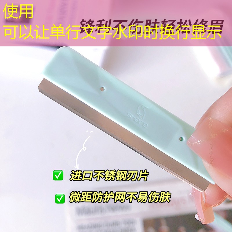 绿化工程怎么测量土地面积 绿化工程怎么测量土地面积
