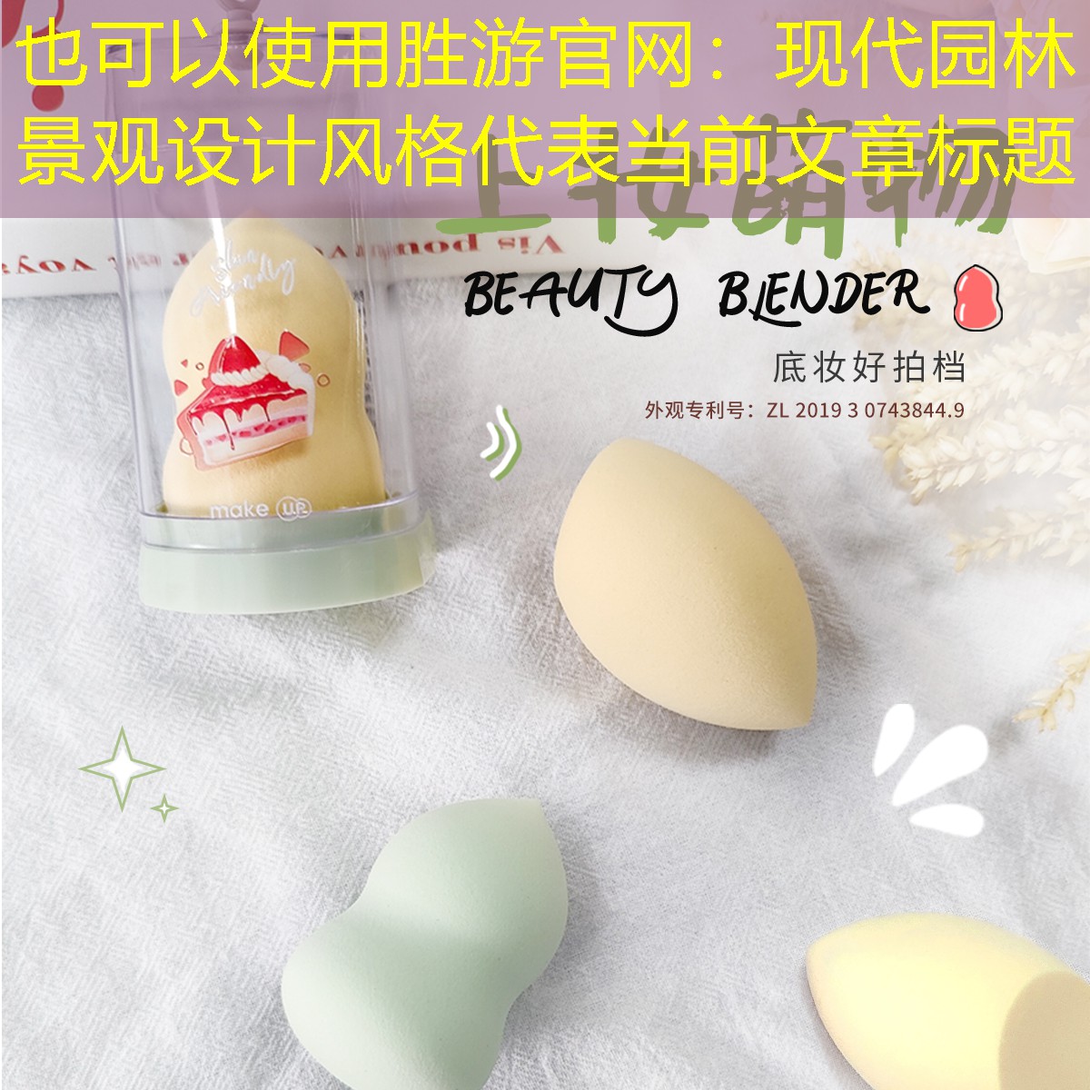 现代园林景观设计风格 现代园林景观设计风格