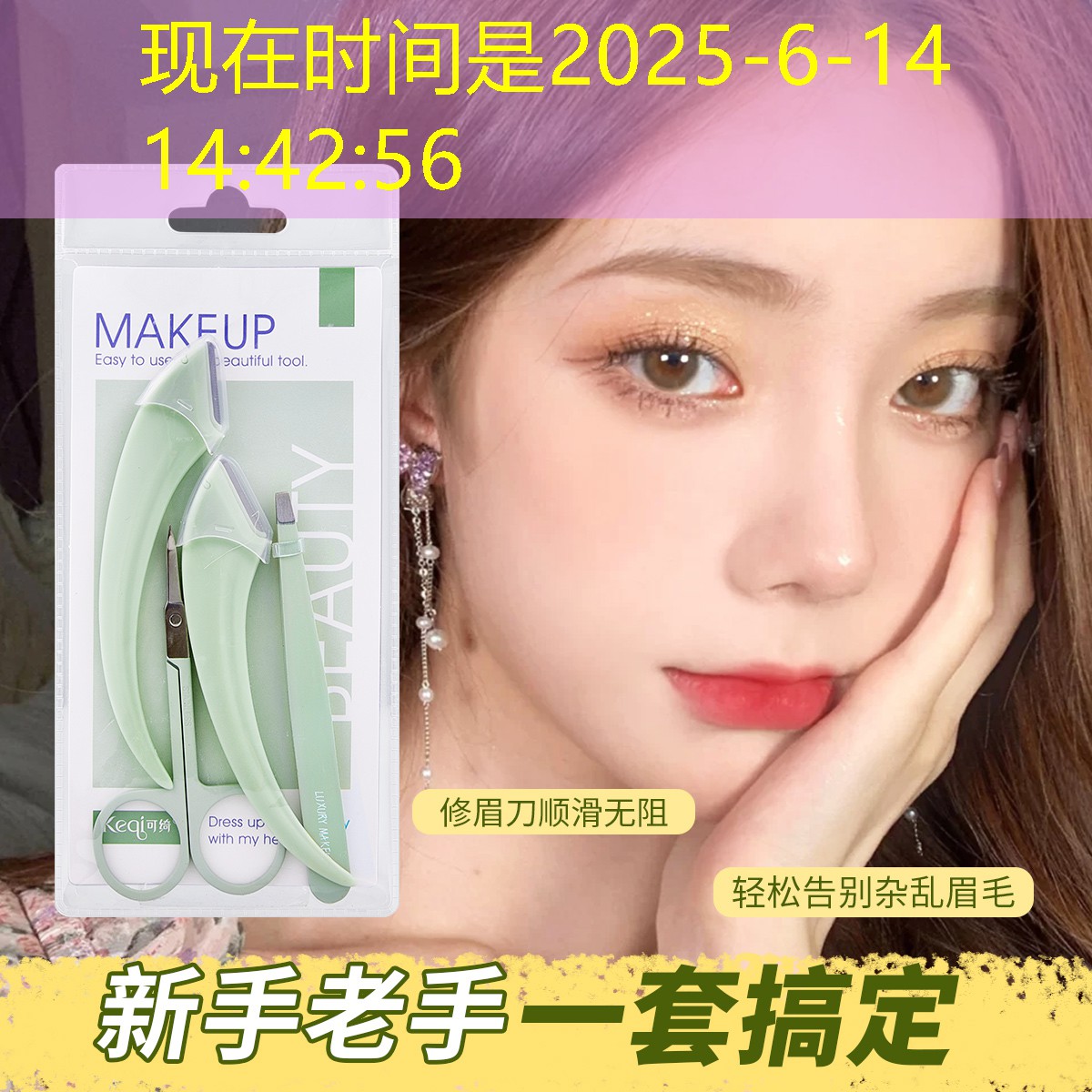 2022园林景观设计热点 2022园林景观设计热点