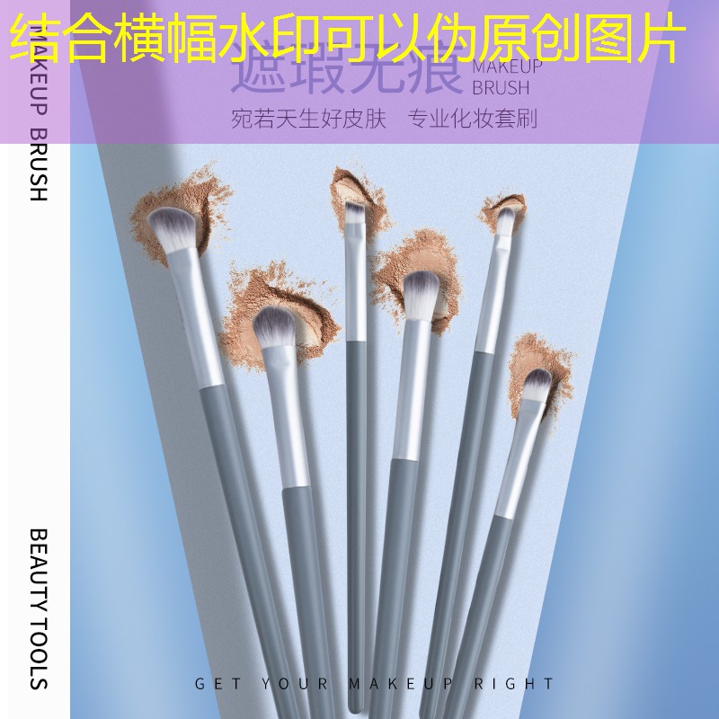 文峪河水库山水林田湖绿化工程 文峪河水库山水林田湖绿化工程