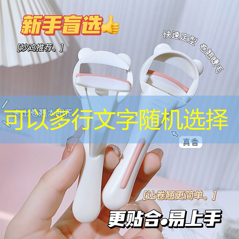 绿化工程谈话细节记录