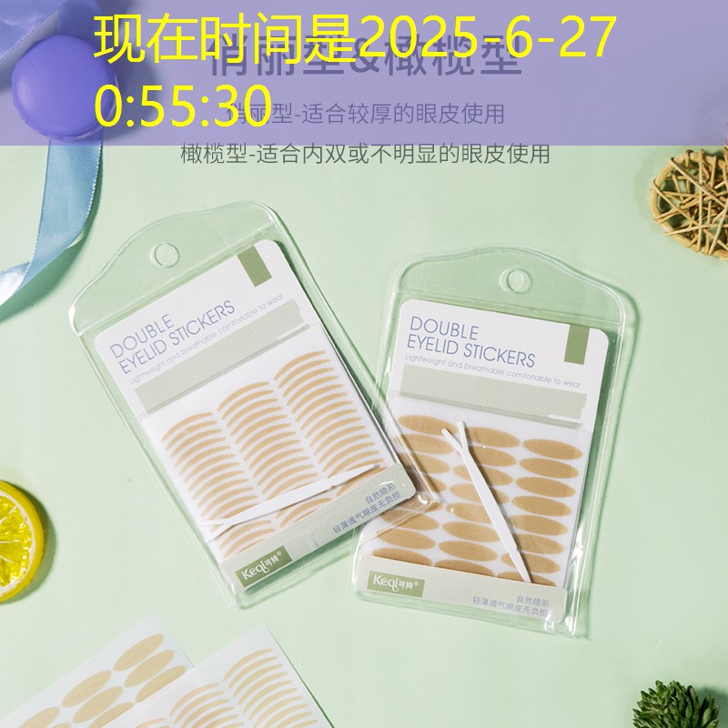 绿化工程移交清单表格 绿化工程移交清单表格