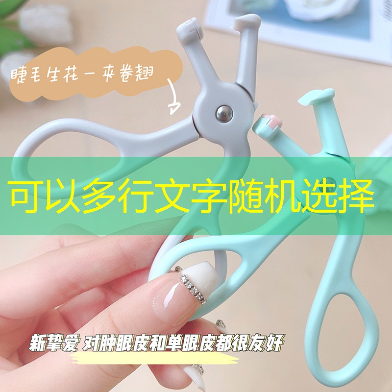 旗山水郡绿化工程