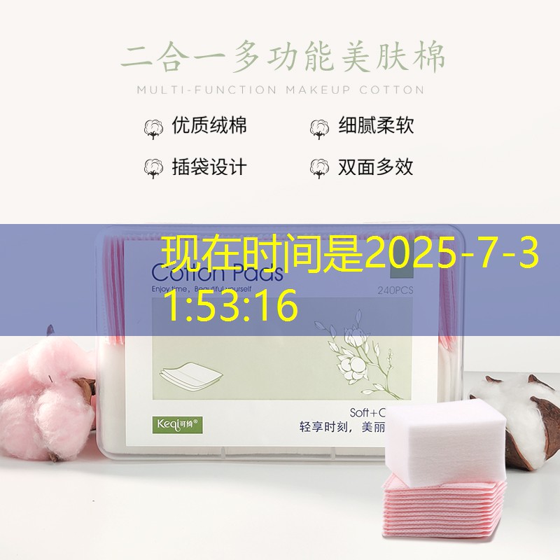 国外园林景观设计植物分类
