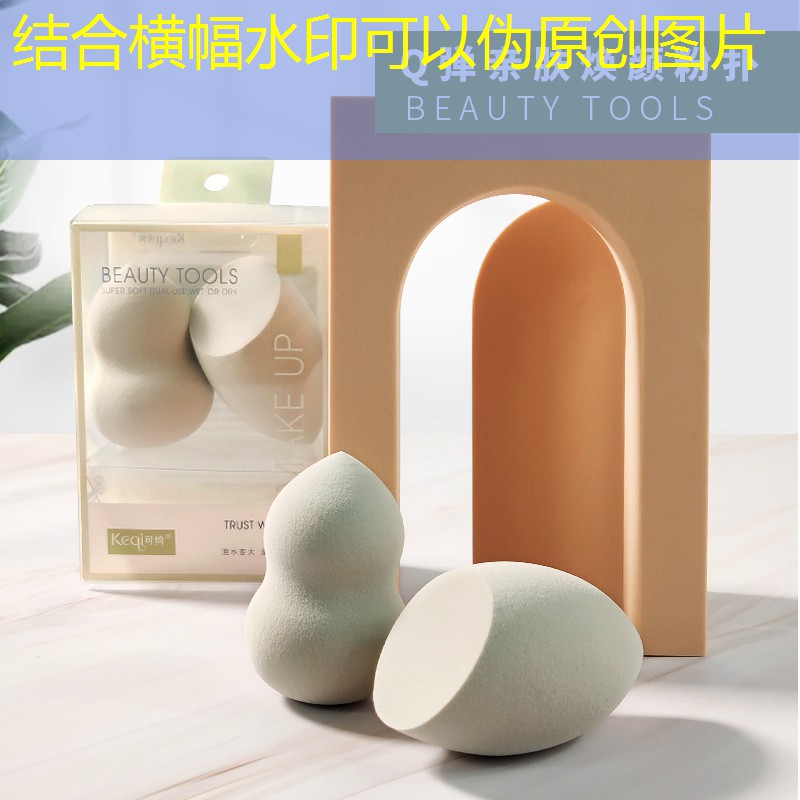 8平方户外园林景观设计