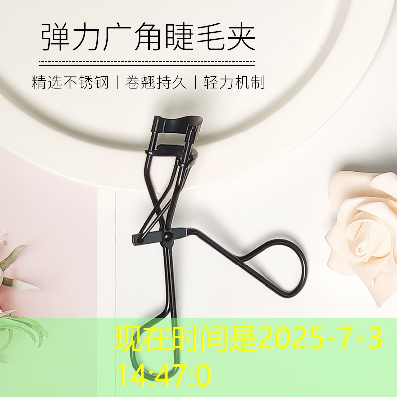 绿化工程草坪结算标准