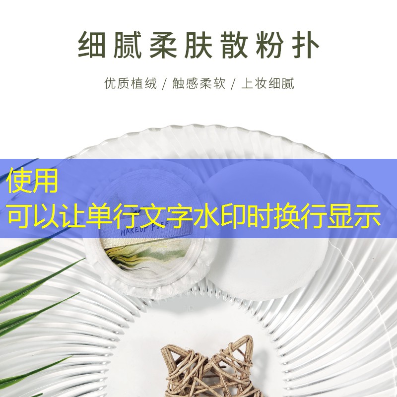 城阳区祥阳路绿化工程 城阳区祥阳路绿化工程