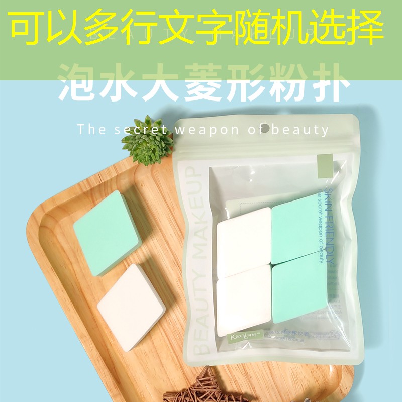 某某项目绿化工程管理制度范本 某某项目绿化工程管理制度范本