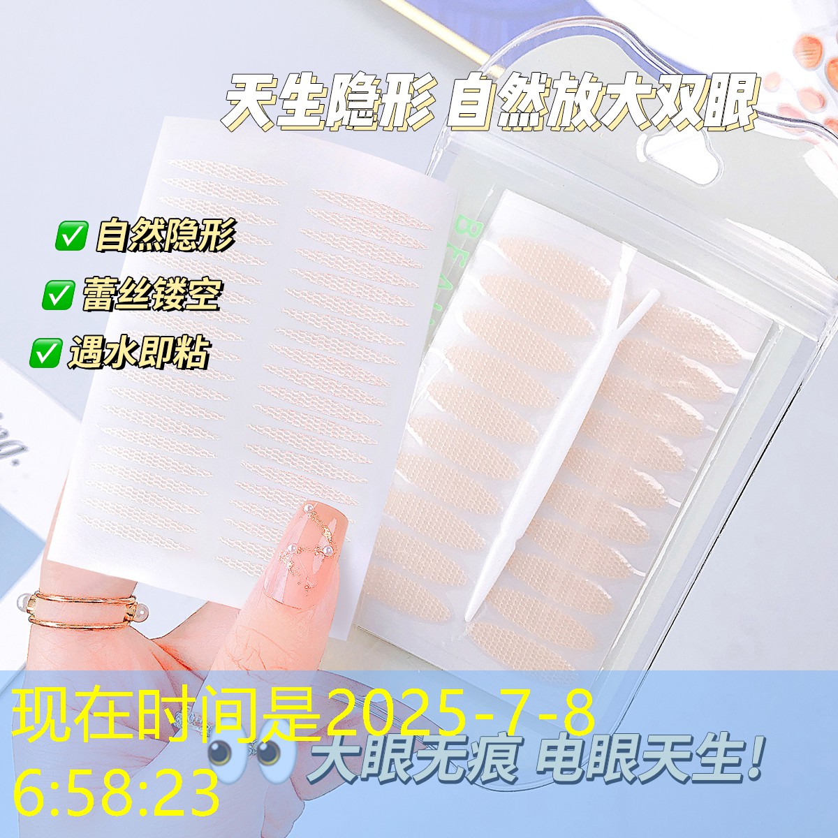 园林管理机制不善导致绿化严重遭受破坏 园林管理机制不善导致绿化严重遭受破坏