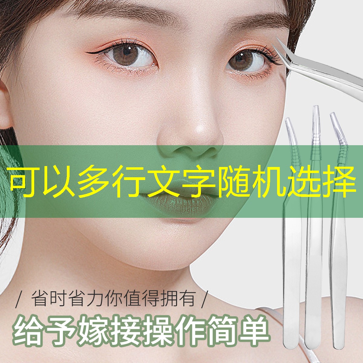 草坪养护与绿化施工：园林管理员考试备考特别推荐