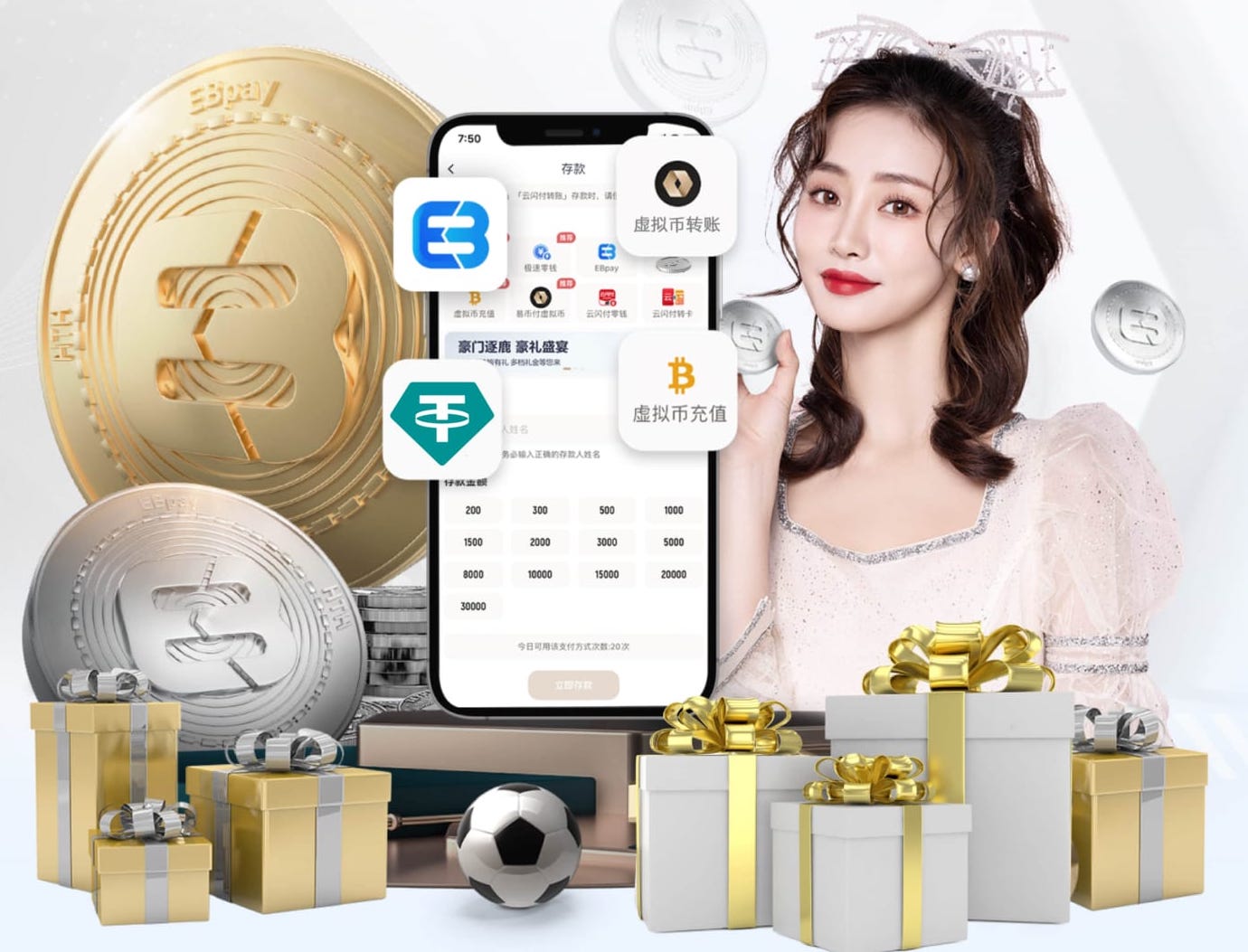 6686下载 品面传媒行业趋势解读：AI工具如何改变内容生产流程与传媒服务模式（2026观察）