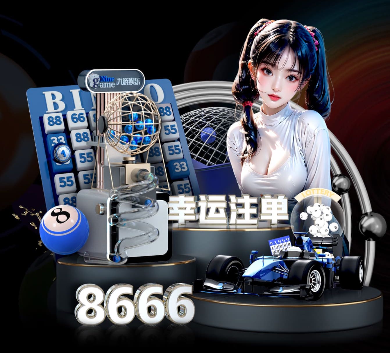 6686体育 媒体运营数据分析教程：从0搭建内容看板，追踪曝光-点击-转化全链路指标