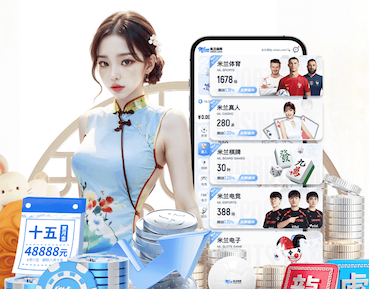 6686体育 2026新闻媒体内容分发新动向：深度学习技术驱动的推荐算法与编辑协同正在重塑流量
